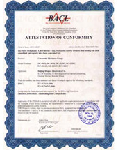 CE Certificate