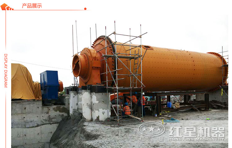 高嶺土新型球磨機(jī)現(xiàn)場(chǎng)圖