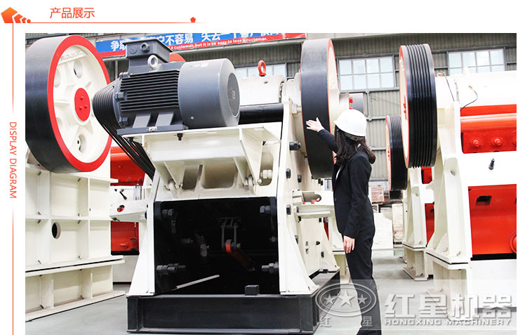 顎破機(jī)展示
