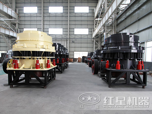 復(fù)合圓錐破碎機(jī)生產(chǎn)車間