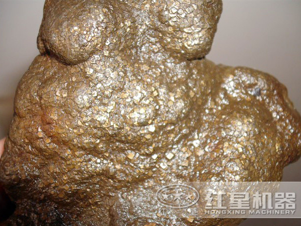 黃金礦石