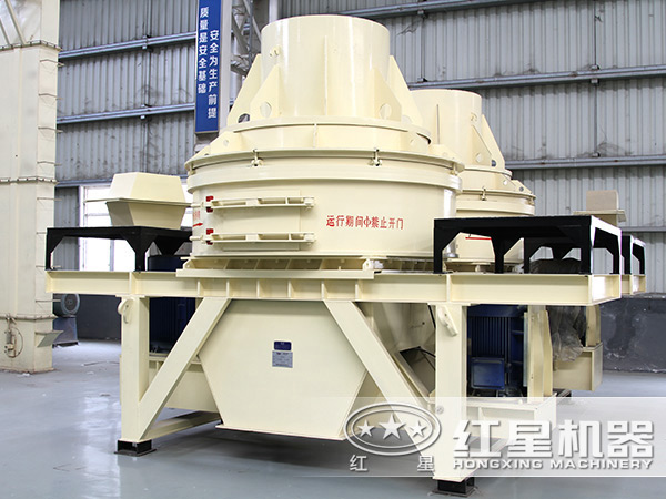 直通沖擊式破碎機(jī)車間